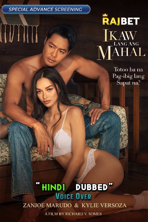 poster of Ikaw lang ang mahal (2022) Hindi [Voice Over] Dubbed WEBRip